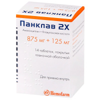 Панклав 2Х 875мг+125 мг, N14, табл. п/о