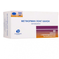 Метформин Лонг Канон 500 мг, N60, табл. с пролонг.высвоб.