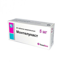 Монтелукаст 5 мг, N30, табл. жев.