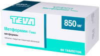 Метформин-Тева 850 мг, №60, табл. покр. плен. об.