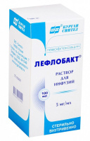 Левофлоксацин-АКОС 5мг/мл р-р д/инф 100мл инд/уп