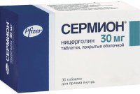 Сермион 30 мг, N30, табл. п/о