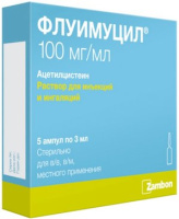 Флуимуцил 100 мг/мл, 3 мл, амп., N5, р-р для ин. и инг.