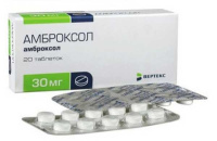 Амброксол-Верте 30 мг, N20, табл.