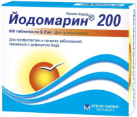 Йодомарин 200 0.2 мг, N100, табл.