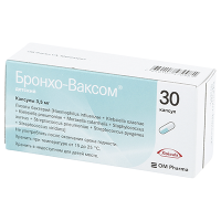Бронхо-Ваксом 3.5 мг, N30, капс.