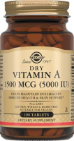 Солгар Сухой витамин А 1500 мкг (5000 МЕ) №100, табл. БАД