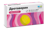 Дротаверин 40 мг, (RENEWAL), N28, табл.
