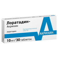 Лоратадин-Акрихин 10 мг, N30, табл.
