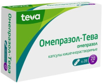 Омепразол-Тева 20 мг, N28, капс.