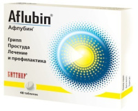 Афлубин, N48, табл. подъяз. гомеоп.