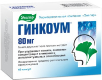 Гинкоум 80 мг, N60, капс.