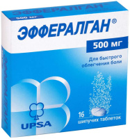Эффералган 500 мг, N16, табл. шип.