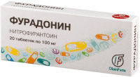 Фурадонин 100 мг, N20, табл.