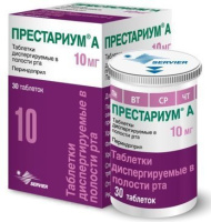 Престариум А 10 мг, N30, табл. дисперг. в полости рта