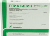 Глиатилин 250 мг/мл, 4 мл, амп., N3, р-р для в/в и в/м введ.