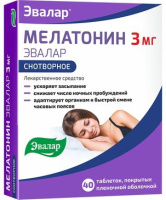 Мелатонин Эвалар 3 мг, №40, табл. покр. плен. об.