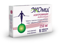 Азитромицин Экомед 250 мг, N6, табл. покр. плен. об.