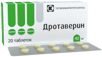Дротаверин 40 мг, N20, табл.