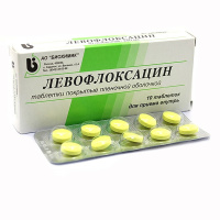 Левофлоксацин 250 мг, N10, табл. покр. плен. об.