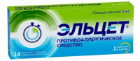 Эльцет 5 мг, N14, табл. покр. плен. об.