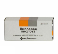 Липоевая кислота 12 мг, N50, табл. п/о