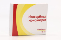 Изосорбида мононитрат 40 мг, N30, табл.