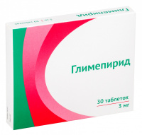 Глимепирид 3 мг., N30, табл.