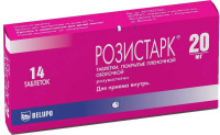 Розистарк 20 мг, N14, табл. покр. плен. об.
