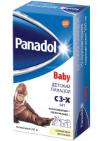 Детский Панадол 250 мг, N10, супп. рект.