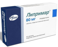 Липримар 80 мг, N30, табл. п/о