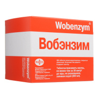 Вобэнзим, N200, табл. кишечнорастворимые, покрытые оболочкой