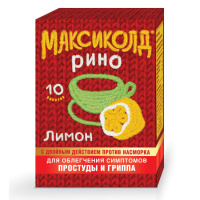 Максиколд Рино 15 г, N10, пор. для приг. р-ра для вн. приема (лимонный)