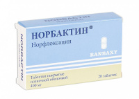 Норбактин 400 мг, N20, табл. п/о