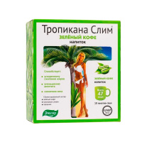 Тропикана Слим Зеленый кофе 9,8г №10 пакетов-саше