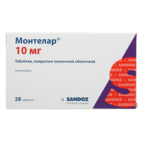 Монтелар 10 мг, N28, табл. покр. плен. об.