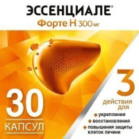 Эссенциале форте Н 300 мг, №30, капс.