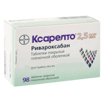 Ксарелто 2,5 мг, N98, табл. покр. плен. об.