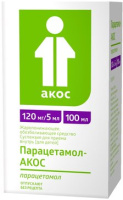 Парацетамол-АКОС 120 мг/5 мл., сусп. для вн. приема для детей, 100 мл - фл.(с ложкой дозир)
