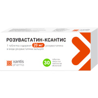 Розувастатин-Ксантис 20 мг, N30, табл. покр. плен. об.
