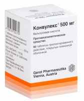 Конвулекс 500 мг, N50, табл. пролонг. пл/об