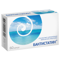 Бактистатин 500 мг, N60, капс.