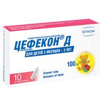 Цефекон Д 100 мг, N10, супп. рект. для детей