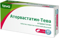 Аторвастатин-Тева 40 мг, N30, табл. п/о