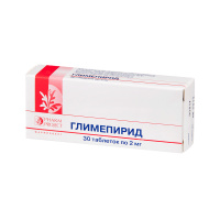 Глимепирид 2 мг, N30, табл.