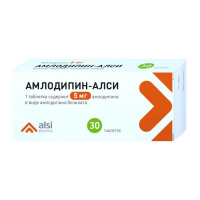 Амлодипин-Алси 5 мг, №30, табл.