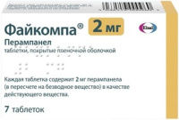 Файкомпа 2 мг, N7, табл. покр. плен. об.