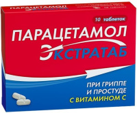 Парацетамол ЭКСТРАТАБ 500 мг +150 мг, N10, табл.