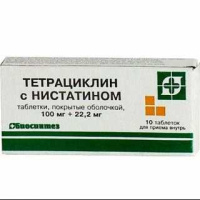 Тетрациклин с нистатином 100 мг+22.2 мг, N10, табл. п/о