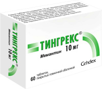 Тингрекс 10 мг, N60, табл. покр. плен. об.